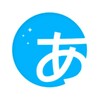 日语训练营 - 0基础教你学标日 icon