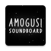 AMOGUS! Among Us Soundboard icon