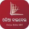 Oriya Audio Bible (ଓଡିଆ ବାଇବେଲ) icon