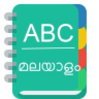 Malayalam Dictionary Ultimate for Android - Download