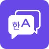 Good Translator - 99+ Language icon
