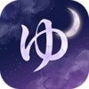 أيقونة 夢辞書