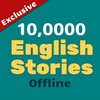 English Stories (Offline) icon