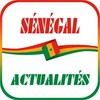 Sénégal actualités icon