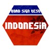 ไอคอน Indonesia Road Sign Test