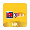 立邦會友 nClub HK icon