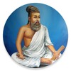 தமிழ் நாள்காட்டி icon
