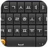 Korean Emoji Keyboard icon