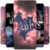 Icono de Islamic