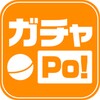 Pictogramă ガチャPO!