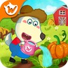 Wolfoo's Farm: Baby Farm Land icon