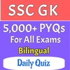 SSC Gk Quiz (Bilingual) icon
