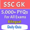 أيقونة SSC Gk Quiz (Bilingual)