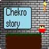 Chekro story 图标