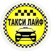 Такси Лайф Никополь icon