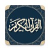 QuranApp icon