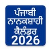 Icono de Nanakshahi Calendar 2023