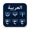 Icon von Arabic Keyboard with English