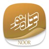 Icono de Hamrah Noor