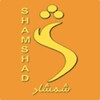 Shamshad-GO icon