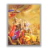 The Bhagavad Gita icon