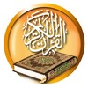 Quran tukufu na tafsiri yake icon