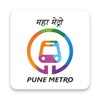 Pune Metro (Official App) icon