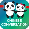 Chinese Conversation - Awabe icon