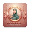 Ramadan Photo Frame icon