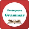 Portuguese Grammar icon