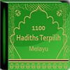 1100 Hadiths Terpilih - Melayu icon