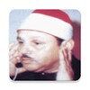 Mahmoud Ali Banna Full Tajweed icon