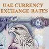 Pictogramă Uae Currency Exchange Rates