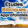 Études Bibliques Approfondies icon