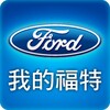 My Ford Service icon