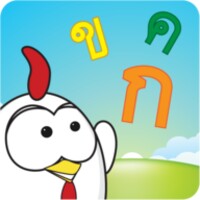 KengThai for Android - Download the APK from Uptodown