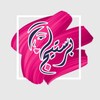 Prestige برستيج simgesi