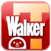 WalkerTouchアイコン