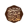 Icon von الأدعية وتعقيبات الصلوات