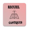 cantiques icon