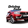 Driving Zone: Russia icon