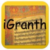 iGranth icon