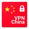 VPN China - get Chinese IP icon