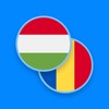 أيقونة Hungarian-Romanian Dictionary