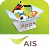 AIS Apps icon