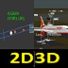 ADSB Flight Tracker icon