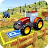 Tractor Farming Real Simulator icon