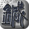 acupuncture note icon