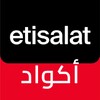 Икона Etisalat Codes