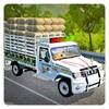 أيقونة Indian Heavy Driver DJ Pickup